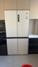 海爾（Haier）小紅花516L十字門(mén)冰箱594mm超薄零嵌除菌凈味降農殘防霉菌變溫BCD-516WGHTDB9GPU1國家補貼 曬單實(shí)拍圖