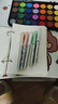 Touch mark單只直液式軟頭丙烯馬克筆自選兒童水彩筆小學(xué)生繪畫(huà)顏料畫(huà)筆記號筆不透色可疊色黑色白色紅色禮物 9支自選（聯(lián)系客服備注顏色） 曬單實(shí)拍圖