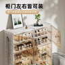 捷扣免安裝可折疊鞋盒架子鞋柜門(mén)口收納防塵防潮簡(jiǎn)易收納鞋柜 1列6層 曬單實(shí)拍圖