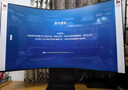 三星（SAMSUNG）玄龍騎士G9 55英寸 Ark2.0 MiniLED 4K 165Hz 高刷游戲 HDR2000 超寬分屏 G97NC 電競 電腦 顯示器 曲面 LS55CG970NCXXF 官 曬單實(shí)拍圖
