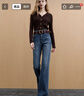 三彩【磨毛微喇褲】2025冬季新款喇叭褲牛仔褲長(cháng)褲修身顯瘦M 霧霾藍 S 155/64A 曬單實(shí)拍圖