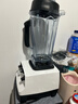 維他密斯（VITAMIX） 維他密斯 5200專(zhuān)業(yè)級破壁機 家用料理機 攪拌機 1.9L大容量 額定電壓120V 自清潔 白色 曬單實(shí)拍圖