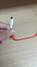 原裝適用一加手機ONEPLUS.CN一加ACE3數據線(xiàn)100W超級閃充一加ace3v充電線(xiàn)10A快充一加充電器線(xiàn) 10A閃充線(xiàn)【1米線(xiàn)】 曬單實(shí)拍圖