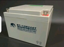 賽特BT-12M24AT蓄電池12V24Ah/20hr海灣消防主機UPS備用電池EPS BT-12M24AT 曬單實(shí)拍圖