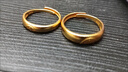 飾薇結婚訂婚對戒古法黃金色雙喜字戒指情侶婚戒男女仿真一對金色指環(huán) 【喜字對戒男款+女款】禮盒裝 尺寸可調節 曬單實(shí)拍圖