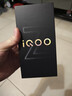 vivoiQOO Z10 Turbo+【國家補貼15%】新品5G電競手機 8000mAh超薄藍海電池 天璣9400+ iqooz10turbo+ 云海白 12GB+256GB 官方標配 曬單實(shí)拍圖