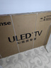 海信（Hisense）電視E7Q 85英寸 信芯芯片H6超頻版 黑曜屏Pro XDR5200nits 3500分區 300Hz 國家補貼e7npro升級 85英寸 曬單實(shí)拍圖