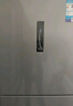 美的（Midea）271升三門(mén)冰箱灰色小型電冰箱三開(kāi)門(mén)一級能效節能風(fēng)冷無(wú)霜雙凈味家用租房MR-283WTPZE【國家補貼】 曬單實(shí)拍圖