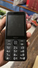 諾基亞【2024新品現貨】Nokia 220 4G全網(wǎng)通2.8英寸巨屏 大字大按鍵 超長(cháng)待機 老人老年學(xué)生按鍵備用手機 黑色 官方標配+原廠(chǎng)電池+充電頭 曬單實(shí)拍圖