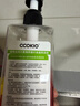 CCOKIO日本高端果蔬清洗劑a類(lèi)家用嬰兒孕婦可用食品級洗潔精500ml 曬單實(shí)拍圖