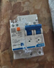 正泰（CHNT）小型漏電保護斷路器NXBLE-32-2P-C32 漏?？諝忾_(kāi)關(guān)32A 曬單實(shí)拍圖