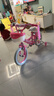 永久兒童自行車(chē)高碳鋼車(chē)架帶輔助輪2-6-10歲女童單車(chē)女孩公主款腳踏車(chē) 【白胎】公主粉+娃娃兜帶小熊 14寸【適合身高95-115cm】 曬單實(shí)拍圖