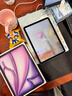 Apple/蘋(píng)果 iPad Air 11英寸 M3芯片2025年款 平板電腦 (256GB WLAN版)紫色 曬單實(shí)拍圖