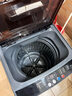 長(cháng)紅幸福號系列洗衣機全自動(dòng)波輪洗衣機家用小型洗烘一體脫水甩干機大容量 出租屋宿舍公寓 8.5KG【藍光抑菌+智能風(fēng)干+桶自潔】 波輪 曬單實(shí)拍圖