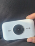 TCL隨身wifi三網(wǎng)通用免插卡無(wú)線(xiàn)wifi6車(chē)載4G路由器隨身便攜無(wú)限制移動(dòng)聯(lián)通電信全國通用2025款5GXY15B 【升級充電款】3000毫安大電池超長(cháng)續航 不限速不虛標月享1500G流量 曬單實(shí)拍圖