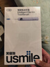usmile笑容加智能電動(dòng)牙刷 新動(dòng)力大擺幅 Y30云暮紫 送男友女友 生日禮物 冠軍同款  曬單實(shí)拍圖