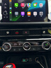適用于本田22雅閣英仕派十一代思域型格皓影CRV無(wú)線(xiàn)Carplay無(wú)延遲 臥插七彩氛圍燈款【蘋(píng)果手機】 22-24款思域/型格·無(wú)線(xiàn)Carplay 曬單實(shí)拍圖