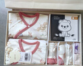 貝肽斯嬰兒衣服新生兒禮盒套裝春秋季寶寶初生見(jiàn)面禮滿(mǎn)月周歲必備用品 曬單實(shí)拍圖