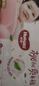 好奇（Huggies）鉑金裝小桃褲成長(cháng)褲L120片(9-14kg)大號尿不濕拉拉褲【透爽散熱】 曬單實(shí)拍圖