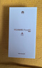 HUAWEI Pura 80 12GB+512GB 絲絨黑 絲絨直屏 紅楓原色影像 全新鴻蒙AI 華為鴻蒙智能手機 曬單實(shí)拍圖