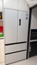 美的（Midea）M60機皇550法式多門(mén)冰箱523L大容量超薄嵌入式雙系統除菌一級能效制冰白色MR-550WUFIPZE國家補貼 曬單實(shí)拍圖