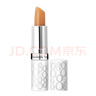 伊麗莎白雅頓（Elizabeth Arden）潤唇膏經(jīng)典潤澤3.7g保濕潤膚防干裂SPF15 曬單實(shí)拍圖