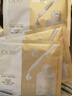 玉蘭油（OLAY）全新水光小白瓶面膜5片補水美白去黃提亮膚色改善暗沉生日禮物女 曬單實(shí)拍圖