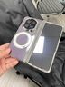 殼煌【透明殼膜一體】華為MateX7手機殼透明超薄裸感中軸全包帶支架華為x7簡(jiǎn)約輕薄商務(wù)保護套 高清款【星耀金】旋轉磁吸支架-殼膜一體 華為MateX7/典藏版 曬單實(shí)拍圖