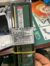金士頓（Kingston）16GB DDR4 3200 臺式機內存條 （寬窄版本隨機發(fā)貨） 曬單實(shí)拍圖