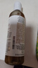 科顏氏（Kiehl's）金盞花植物精華水250ml控油收斂毛孔女生日禮物【效期至26年3月】 曬單實(shí)拍圖