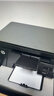 惠普（HP）打印機M126a/126nw/126snw plus/128fn黑白激光家用企業(yè)辦公打印機打印復印掃描多功能一體機 M126nw（打印復印掃描+有線(xiàn)/無(wú)線(xiàn)網(wǎng)絡(luò )） 官方標配(全國聯(lián)保) 曬單實(shí)拍圖