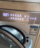 卡薩帝光年W5滾筒洗衣機直驅變頻全自動(dòng)智能投放精華洗10公斤洗烘一體機 C1 HD10W5ELU1 曬單實(shí)拍圖