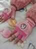 京悠雨冬季兒童可愛(ài)小熊露指手套男童寫(xiě)字男孩毛絨保暖寶寶魔術(shù)翻蓋手套 深粉兔子 曬單實(shí)拍圖