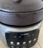 蘇泊爾（SUPOR）快燉電燉鍋 電砂鍋 電燉盅 燉湯盅煲湯鍋 紫砂鍋 燕窩燉盅  煮粥神器 熬粥鍋 DG50YC872多功能鍋 曬單實(shí)拍圖