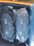 X適配斯柯達明銳剎車(chē)片原廠(chǎng)專(zhuān)用前后套裝汽車(chē)前后輪陶瓷8片原裝 前輪4片 曬單實(shí)拍圖