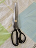 百威獅（BERRYLION）專(zhuān)業(yè)級裁縫剪 服裝剪裁布縫紉裁縫剪刀家用縫紉剪子12寸300mm 曬單實(shí)拍圖