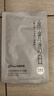 京潤珍珠（gNPearl） 美白祛斑大白膜補水保濕面膜 提亮膚色美白補水淡斑面膜貼女 美白補水面膜25片 曬單實(shí)拍圖