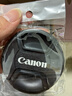 佳能通用60D 70D 80D 77D 7D單反相機18-135 67mm遮光罩+UV鏡+鏡 鏡頭蓋+UV鏡 曬單實(shí)拍圖