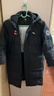 安踏兒童羽絨服男女大童25冬保暖舒適四防熱返長(cháng)羽絨服A72547926 曬單實(shí)拍圖