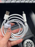 適用蘋(píng)果iPhone16/17數據線(xiàn)充電器線(xiàn)編織usb轉type手機車(chē)載連接線(xiàn) USB轉typec【蘋(píng)果16/17全通用】 1米【已有109568人購買(mǎi)】 曬單實(shí)拍圖
