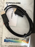 達而穩（DOREWIN）DP轉VGA轉換器Displayport公轉VGA母頭高清轉接線(xiàn)頭電腦筆記本顯示器投影儀視頻連接線(xiàn) 1米 曬單實(shí)拍圖