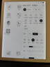 掌閱（iReader）【新品上市】Ocean5 Pro 7英寸智能閱讀本 電子書(shū)閱讀器 墨水屏電紙書(shū) AI平板電腦學(xué)習便攜 北極白 曬單實(shí)拍圖