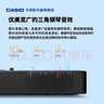 卡西歐（CASIO）電鋼琴CDPS110黑色88鍵重錘數碼電子鋼琴時(shí)尚輕薄便攜單機款 曬單實(shí)拍圖
