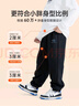小豬托尼胖男童加絨褲兒童褲子運動(dòng)褲6-15歲男大童秋冬保暖百搭青少年衛褲 曬單實(shí)拍圖