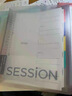 滿(mǎn)樂(lè )文日本滿(mǎn)樂(lè )文SESSION大容量活頁(yè)本雙倍索引頁(yè)科目分類(lèi)學(xué)生用可換替芯 B5漸變色 曬單實(shí)拍圖