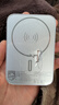 飛利浦DLP9505無(wú)線(xiàn)磁吸充電寶5000mAh超薄充電小巧移動(dòng)電源可登機適用蘋(píng)果iPhone12以上國標3C認證 伯爵銀 5000mAh 曬單實(shí)拍圖