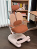 童博士?jì)和瘜W(xué)習追背椅高中小學(xué)生寫(xiě)字作業(yè)可升降家用電腦椅凳子 楓糖橘追背椅【動(dòng)態(tài)追背矯正】 曬單實(shí)拍圖
