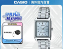 卡西歐（CASIO）網(wǎng)紅復古經(jīng)典小方表學(xué)生時(shí)尚氣質(zhì)石英女士女表 LTP-V007D-2EUDF 曬單實(shí)拍圖