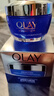 玉蘭油（OLAY）Olay水漾動(dòng)力深潤保濕晶露面霜長(cháng)效保濕凝露保濕露 新年禮物女生 Olay水漾動(dòng)力保濕晶露50g港版 曬單實(shí)拍圖