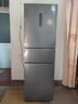 華凌美的出品271升冰箱小型三開(kāi)門(mén)一級能效雙變頻風(fēng)冷無(wú)霜雙凈味家用租房電冰箱HR-282WTPZ國家補貼 曬單實(shí)拍圖